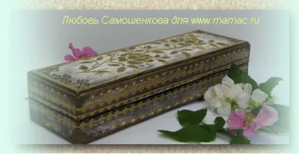 Мамина сторінка - інтереси, творчість, хобі - викинути не викинути декор непотрібної речі з (мамина) Мамина сторінка - інтереси, творчість, хобі - викинути не викинути декор непотрібної речі з