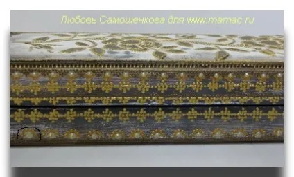 Мамина сторінка - інтереси, творчість, хобі - викинути не викинути декор непотрібної речі з (декор) Мамина сторінка - інтереси, творчість, хобі - викинути не викинути декор непотрібної речі з