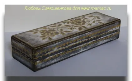 Мамина сторінка - інтереси, творчість, хобі - викинути не викинути декор непотрібної речі з (сторінка) Мамина сторінка - інтереси, творчість, хобі - викинути не викинути декор непотрібної речі з