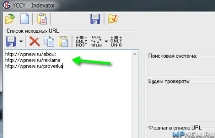 Масова перевірка індексу сторінок в Яндексі і google, додавання в індекс непроіндексованої (індекс сторінки) Масова перевірка індексу сторінок в Яндексі і google, додавання в індекс непроіндексованої