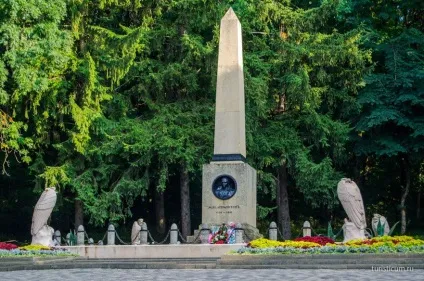 Машук, провал, парк квітник, озеро Тамбукан - пятигорск (провал) Машук, провал, парк квітник, озеро Тамбукан - пятигорск