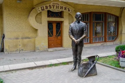 Машук, провал, парк квітник, озеро Тамбукан - пятигорск (квітник) Машук, провал, парк квітник, озеро Тамбукан - пятигорск