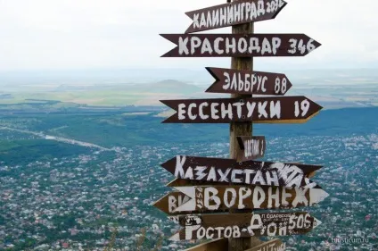 Машук, провал, парк квітник, озеро Тамбукан - пятигорск (Машук) Машук, провал, парк квітник, озеро Тамбукан - пятигорск