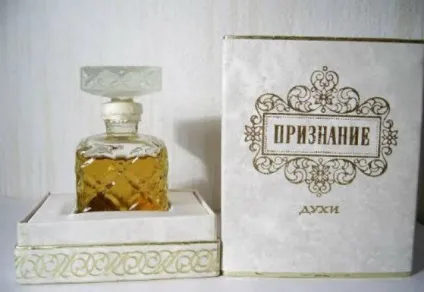 Улюблені аромати наших бабусь і мам (ніж пахла радянська епоха) - ярмарок майстрів - ручна робота (улюблені) Улюблені аромати наших бабусь і мам (ніж пахла радянська епоха) - ярмарок майстрів - ручна робота