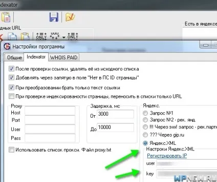 Масова перевірка індексу сторінок в Яндексі і google, додавання в індекс непроіндексованої (сторінок) Масова перевірка індексу сторінок в Яндексі і google, додавання в індекс непроіндексованої