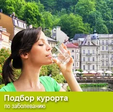 Туроператор по Європі та Ізраїлі - «даруємо вам мир» (туроператор) Туроператор по Європі та Ізраїлі - «даруємо вам мир»