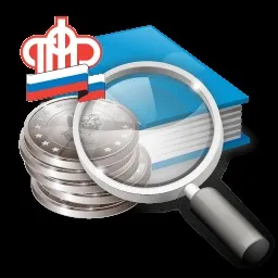 Утримання пенсії за виконавчим листом причини і порядок утримань, як уникнути відрахування (виконавчому) Утримання пенсії за виконавчим листом причини і порядок утримань, як уникнути відрахування