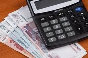 Утримання з пенсії види, рамер, підстави і порядок стягнень (утримання з пенсії) Утримання з пенсії види, рамер, підстави і порядок стягнень