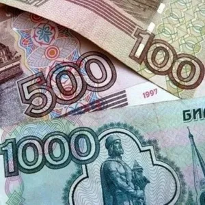 Утримання грошей з трудових пенсій, виплат по інвалідності для працюючих і непрацюючих громадян (виплат) Утримання грошей з трудових пенсій, виплат по інвалідності для працюючих і непрацюючих громадян