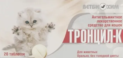 Тронціл-к для кішок відгуки, інструкція із застосування, протипоказання - муркоте про кішок і котів