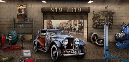 Вимоги до сто, бізнес блог
