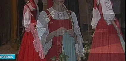 Твоя родина