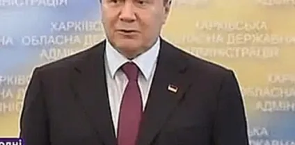 Твоя родина