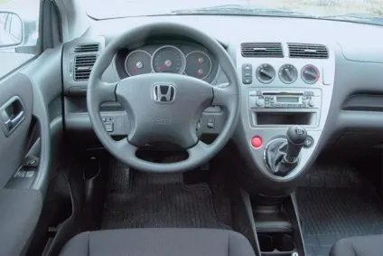 Toyota corolla і honda civic - чи дійсно вони такі хороші (civic) Toyota corolla і honda civic - чи дійсно вони такі хороші