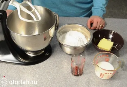 торт веселка
