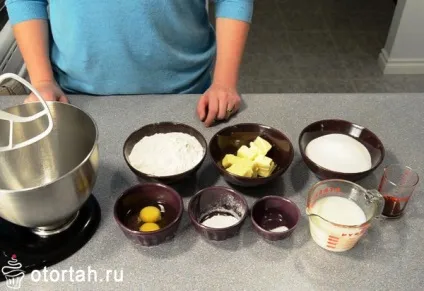 торт веселка