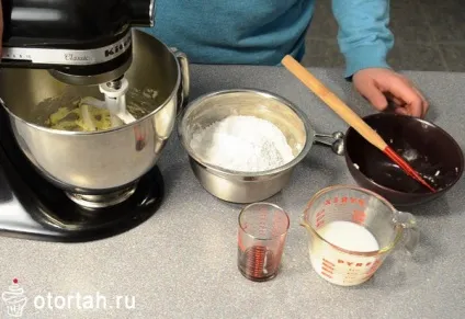 торт веселка
