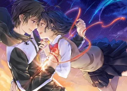 Твоє ім'я - kimi no na wa аніме цитати, цитати з аніме, про життя, смішні, сумні, про любов