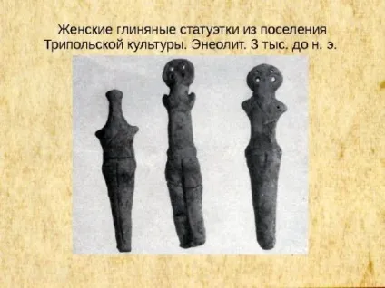 Трипільська культура характеристика, розкопки на території України (розкопки) Трипільська культура характеристика, розкопки на території України