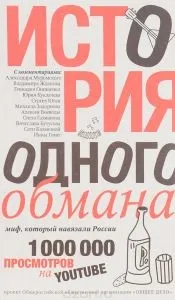 Пригнічення свідомості, симптоми, лікування, опис (метод) Пригнічення свідомості, симптоми, лікування, опис