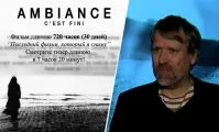 Помер знявся в серіалі «Інтерни» актор