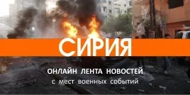 Українці задумалися, чого чекати від нового президента сша - голос Севастополя - новини Новоросії, (пояснює експерт Олег) Українці задумалися, чого чекати від нового президента сша - голос Севастополя - новини Новоросії,