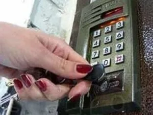 Керуюча компанія і технічне обслуговування домофону, жкг Карелії (магістр, спеціаліст) Керуюча компанія і технічне обслуговування домофону, жкг Карелії