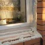 Утеплення дачного будинку своїми руками і недорого (будинку) Утеплення дачного будинку своїми руками і недорого