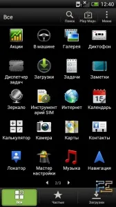 витончений максималізм