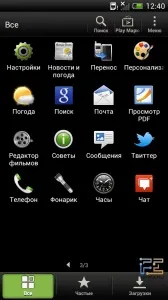 витончений максималізм