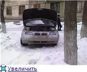 Установка модулів, лінз в фари Киржач звіт багато фото - перегляд теми (фари) Установка модулів, лінз в фари Киржач звіт багато фото - перегляд теми