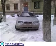 Установка модулів, лінз в фари Киржач звіт багато фото - перегляд теми (ЕСКД) Установка модулів, лінз в фари Киржач звіт багато фото - перегляд теми