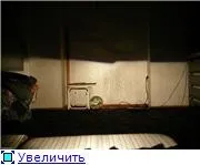 Установка модулів, лінз в фари Киржач звіт багато фото - перегляд теми (ЕСКД) Установка модулів, лінз в фари Киржач звіт багато фото - перегляд теми