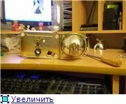 Установка модулів, лінз в фари Киржач звіт багато фото - перегляд теми (форум) Установка модулів, лінз в фари Киржач звіт багато фото - перегляд теми