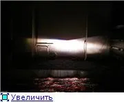 Установка модулів, лінз в фари Киржач звіт багато фото - перегляд теми (обладнання) Установка модулів, лінз в фари Киржач звіт багато фото - перегляд теми