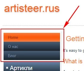 Установка шаблонів artisteer на joomla 3 (установка шаблонів artisyeer) Установка шаблонів artisteer на joomla 3