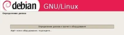 установка debian