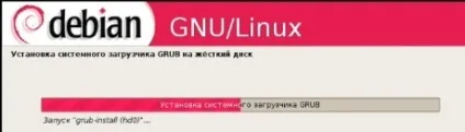 установка debian