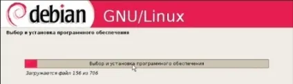 установка debian