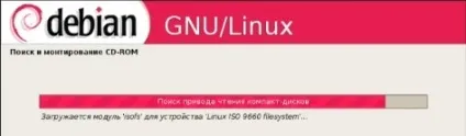 установка debian