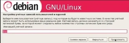 установка debian