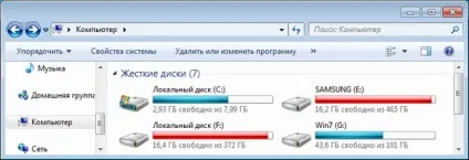 Установка windows 7 на usb-накопичувач (windows) Установка windows 7 на usb-накопичувач