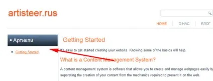 Установка шаблонів artisteer на joomla 3 (Йдемо Розширення Менеджер) Установка шаблонів artisteer на joomla 3