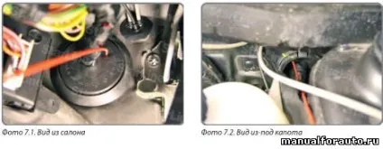 Установка сигналізації renault logan, точки підключення рено логан - starline (рено) Установка сигналізації renault logan, точки підключення рено логан - starline