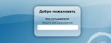 установка debian