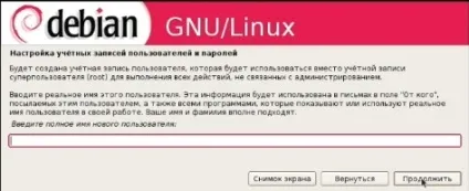 установка debian
