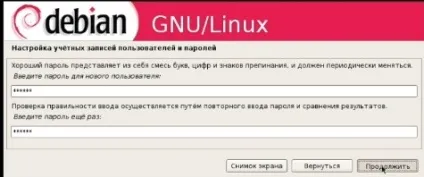 установка debian