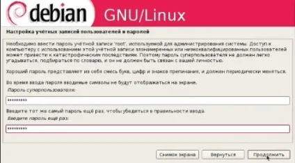установка debian