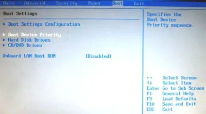 Установка windows xp sp3 на ноутбук asus f5rseries (ноутбук) Установка windows xp sp3 на ноутбук asus f5rseries