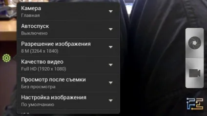 витончений максималізм